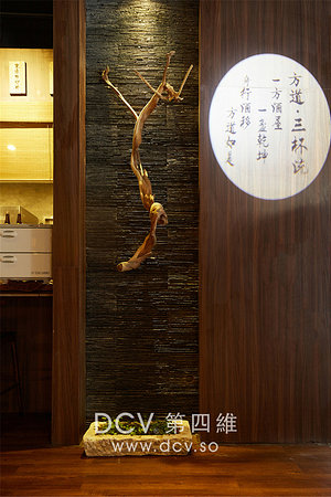 西安-方舟居酒屋日式料理庭院主題餐廳圖片