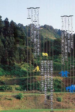 20987466644圖片