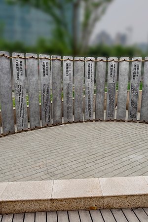 21002168340圖片