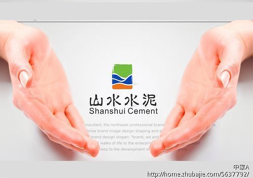 21299833667圖片