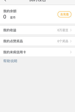 20123653427圖片