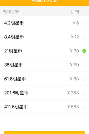 20123653465圖片