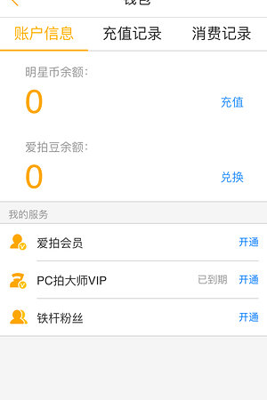 20123653472圖片