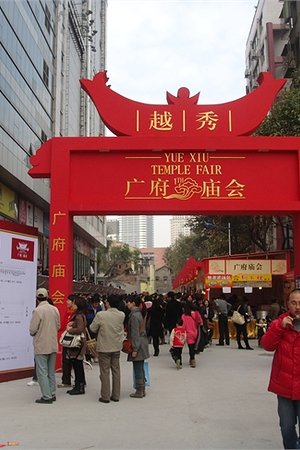 21016524609圖片