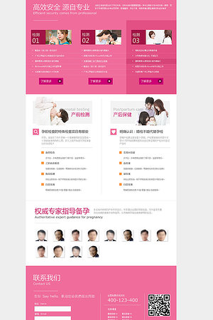 21011839909圖片