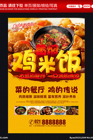 20123636542圖片