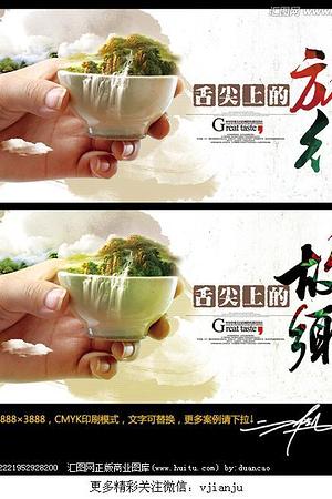 20123636527圖片