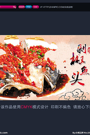 20123636523圖片