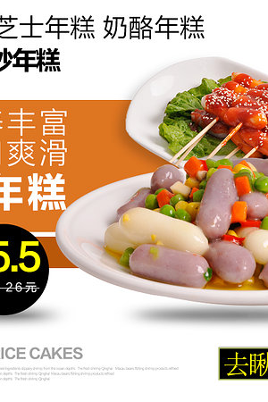20123636559圖片