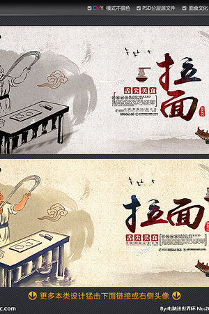 20123636563圖片