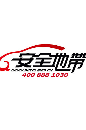 21015405347圖片