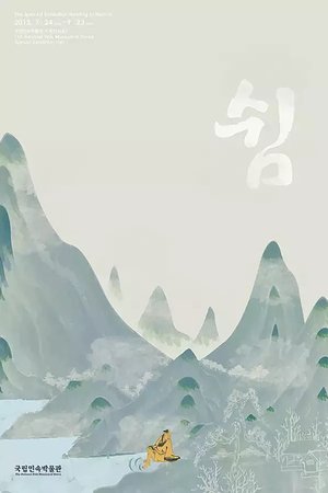 21068588870圖片