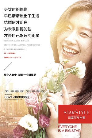 21009891258圖片
