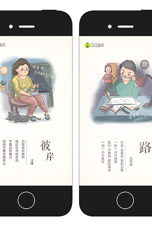 21021294709圖片