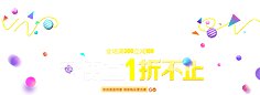 高清圖片，高清圖片素材