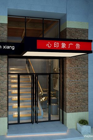 21261096795圖片