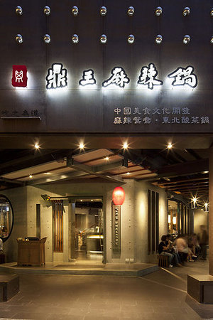 20986609347圖片