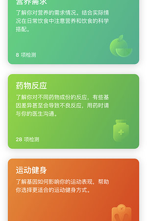 20123798883圖片