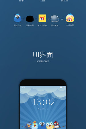 20123787446圖片