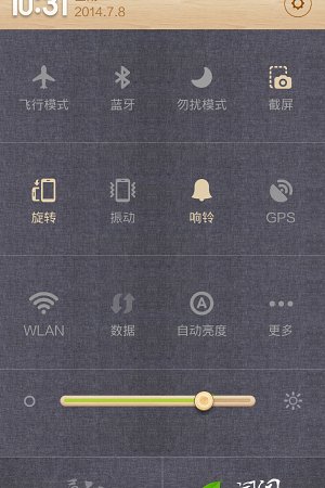 20123787389圖片