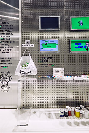 20987828284圖片