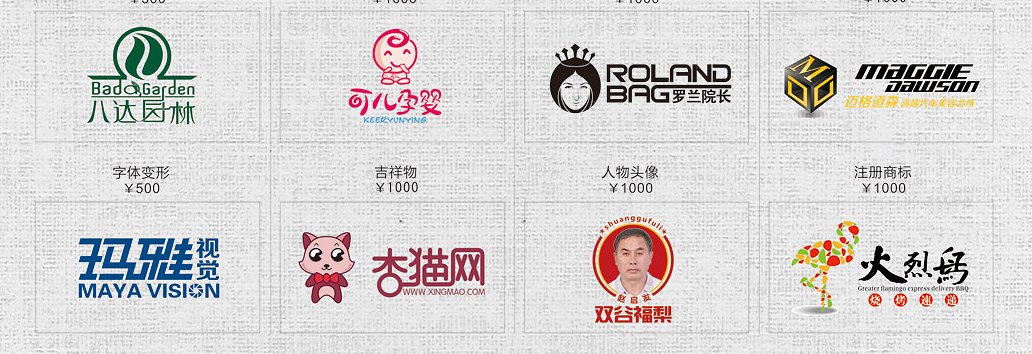21008903900圖片