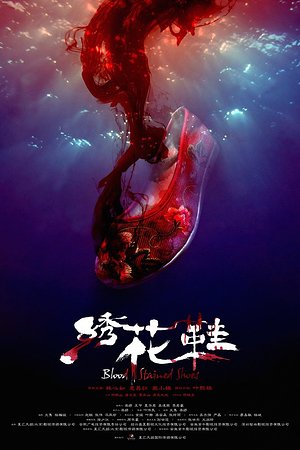 20123668624圖片