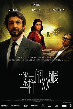 20123668738圖片