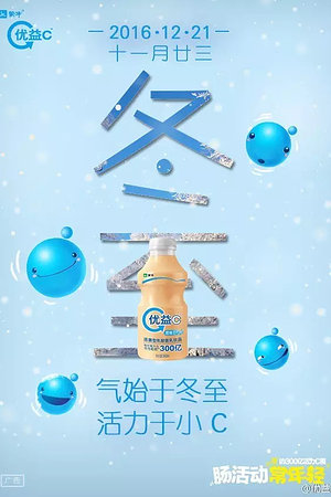 21003647666圖片