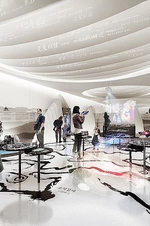 21038076889圖片
