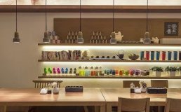 养生店铺极简设计,简约养生氛围,养生保健中药店铺设计