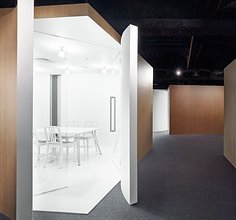 Spicebok 办公室办公空间室内设计联盟高清图片