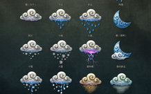 %e5%a4%a9%e6%b0%94%e5%9b%be%e6%a0%8702
##