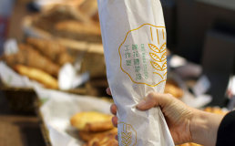 烘焙店视觉识别系统,品牌标识设计,烘焙店装修