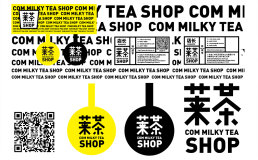 市场细分奶茶店LOGO设计,市场细分策略,奶茶店logo设计