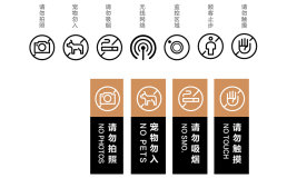 宠物用品店指示灯设计,指示与导视,宠物用品超市设计