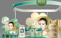 品牌营销视觉素材,营销素材设计,化妆品线下快闪店