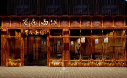 中式风格餐厅门头素材,中式风格,餐厅门头设计图片大全集